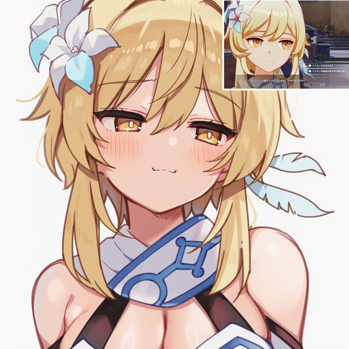 うなじゅ/Unajyu tweet media