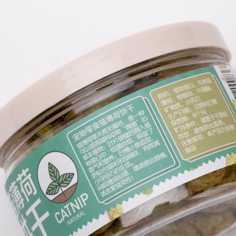 El ayoulapoulette tweet media