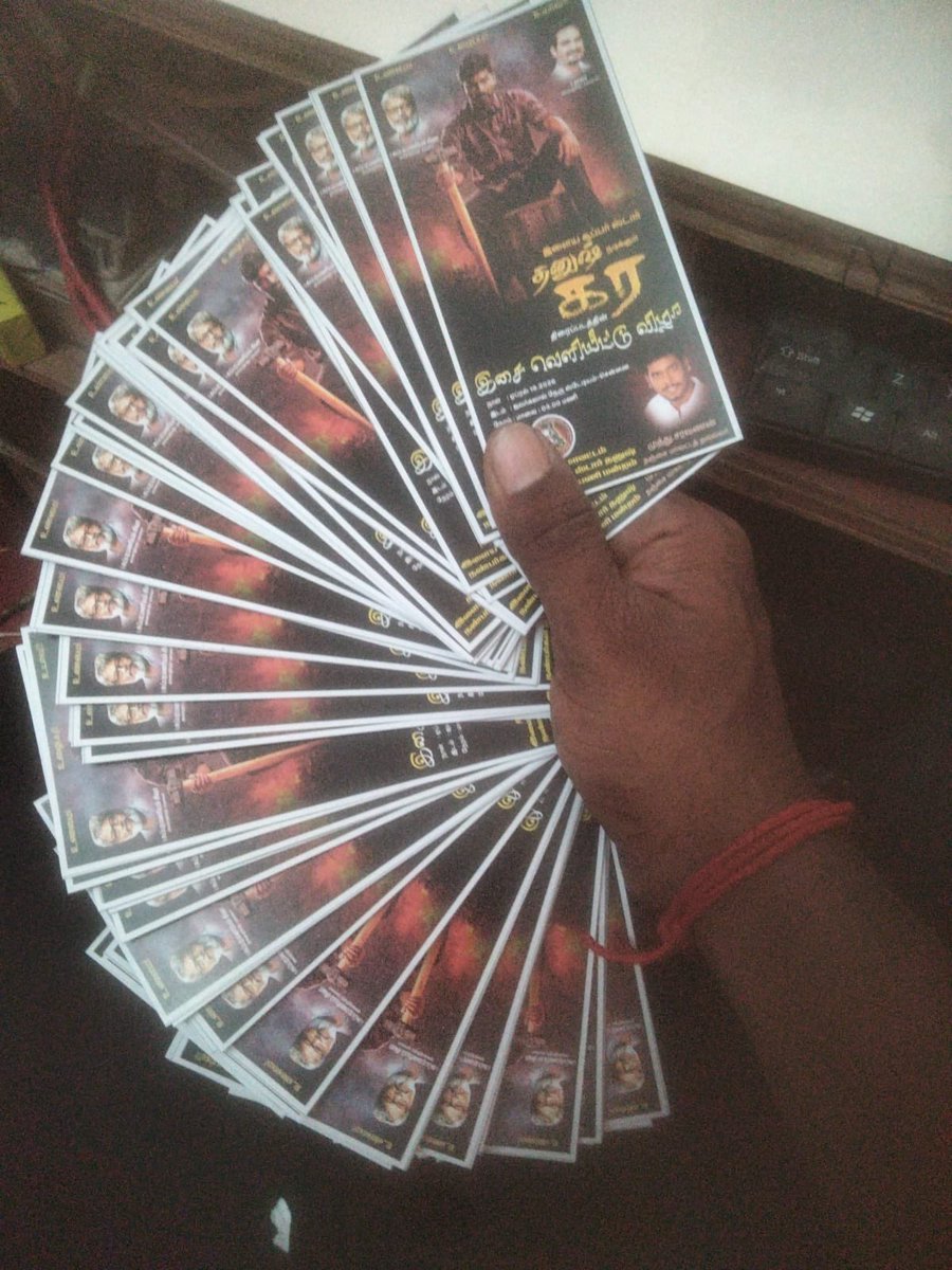 Saravanan_65's tweet photo. கர திருவிழா ஆரம்பம் 😎🔥

@dhanushkraja #kara 
@DirectorS_Shiva @B_RajaAIDFC 
@B_RAJA_ @theSreyas https://t.co/4X7pWCxPyz