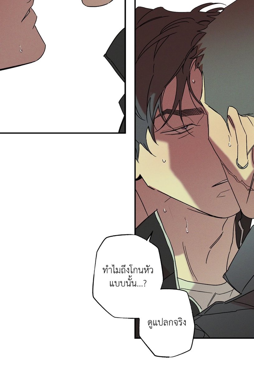 Keep Calm tweet media