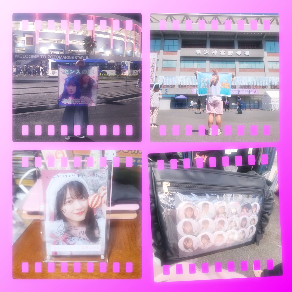 たけまり(たけちゃん)@まりのまにあ tweet media