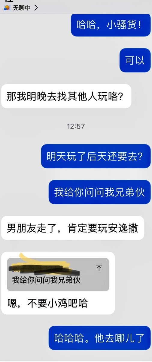 栗子哥哥 028 tweet media