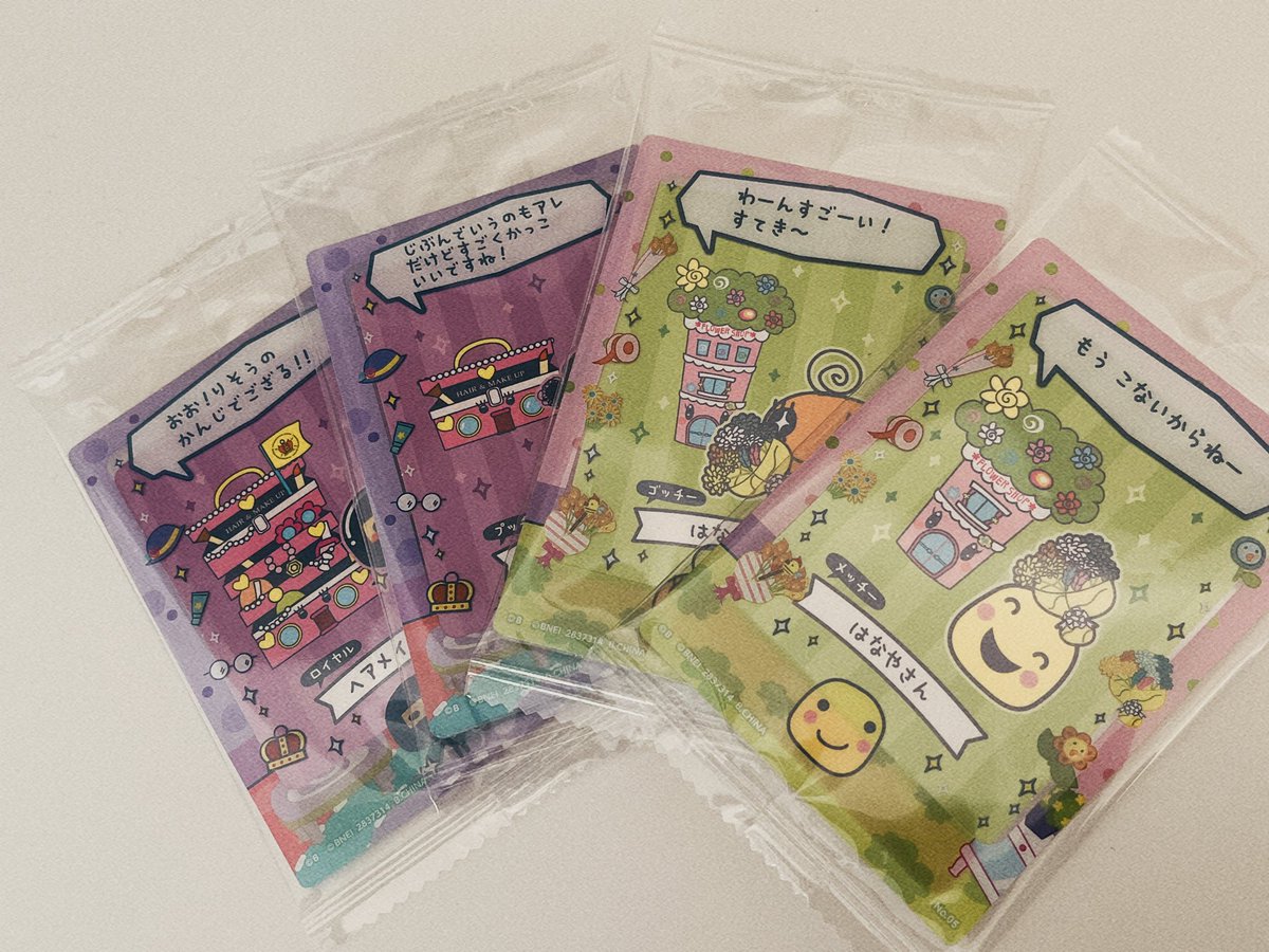 ʏᴜᴋᴀ tweet media