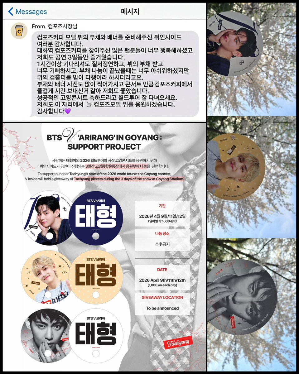 BTS V Spain Fanbase🇪🇸 LAYOⓥER 💚 FRI(END)S 💞 tweet media