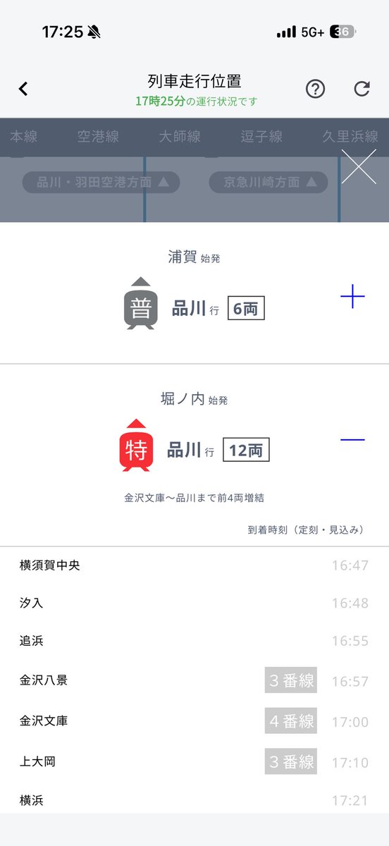 mykn1982 tweet media