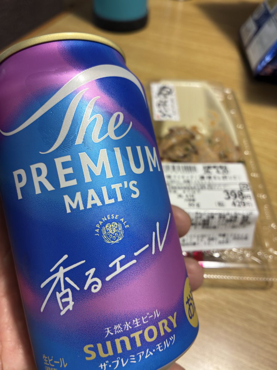 ナリジブネット tweet media