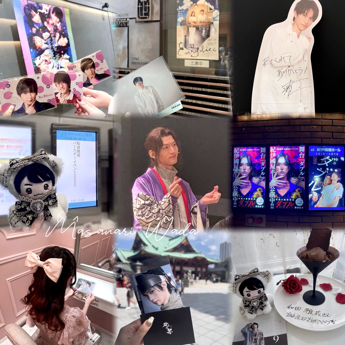 𝘵𝘢𝘨 tweet media