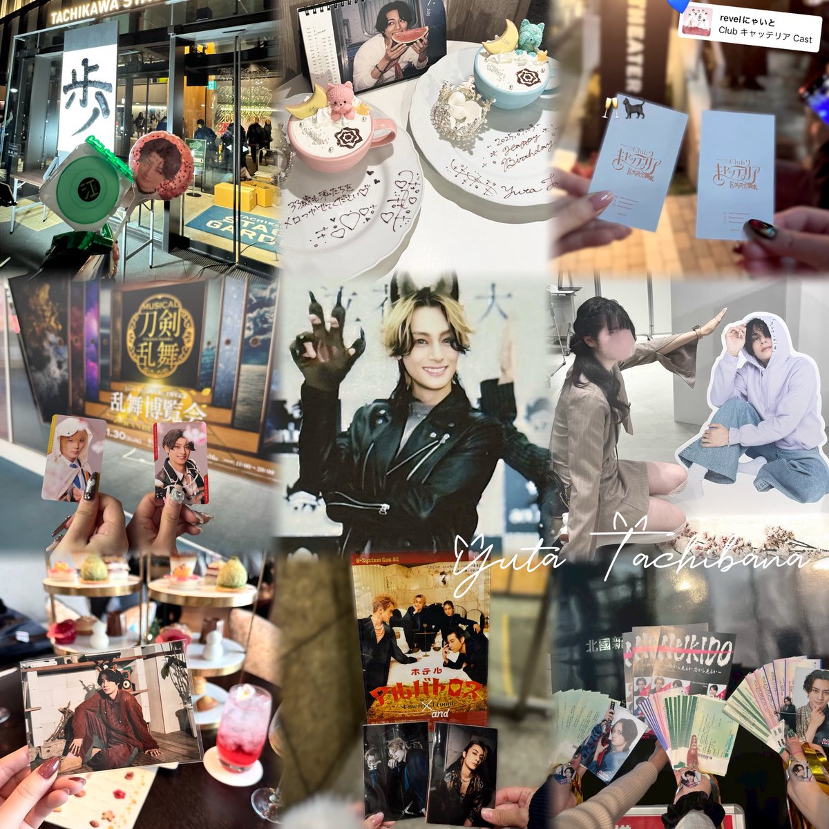 𝘵𝘢𝘨 tweet media