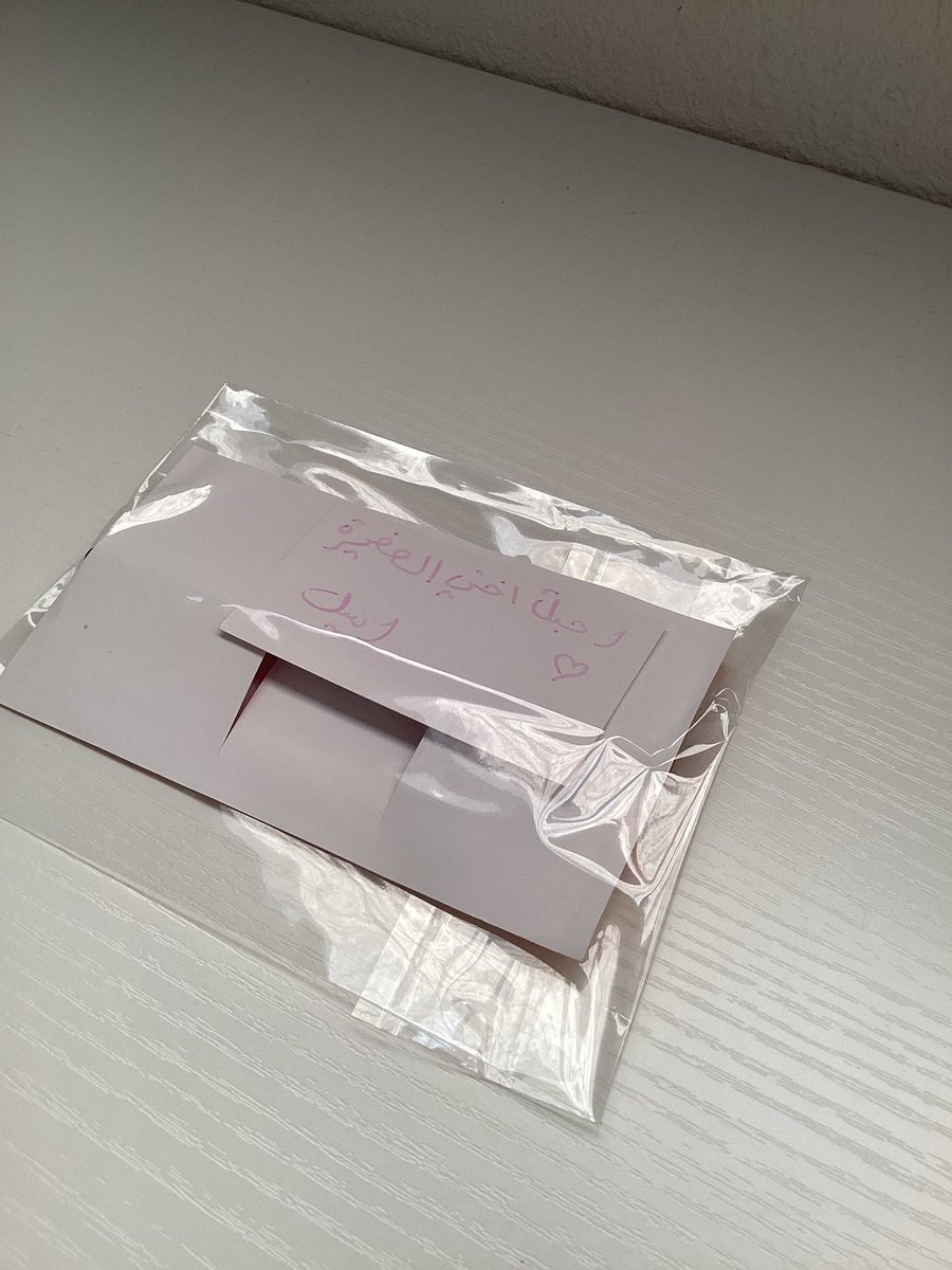 念 nian tweet media