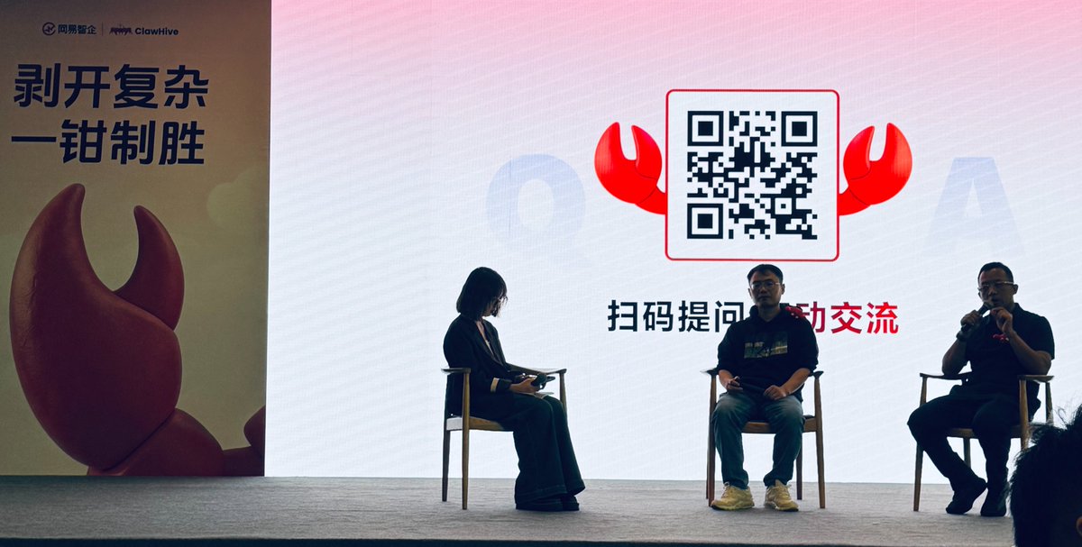 0x_Top哥🥇【每周发红包】🎁 tweet media