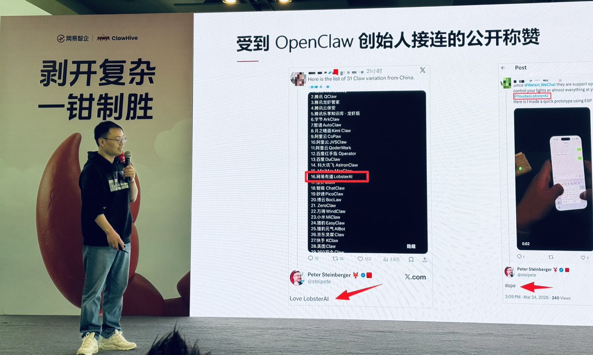 0x_Top哥🥇【每周发红包】🎁 tweet media