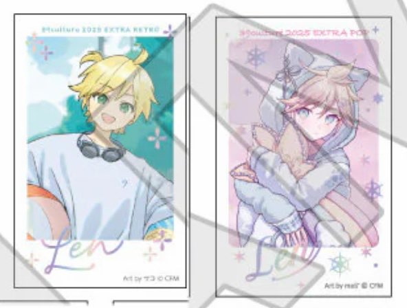 Meguri✨多忙期 tweet media