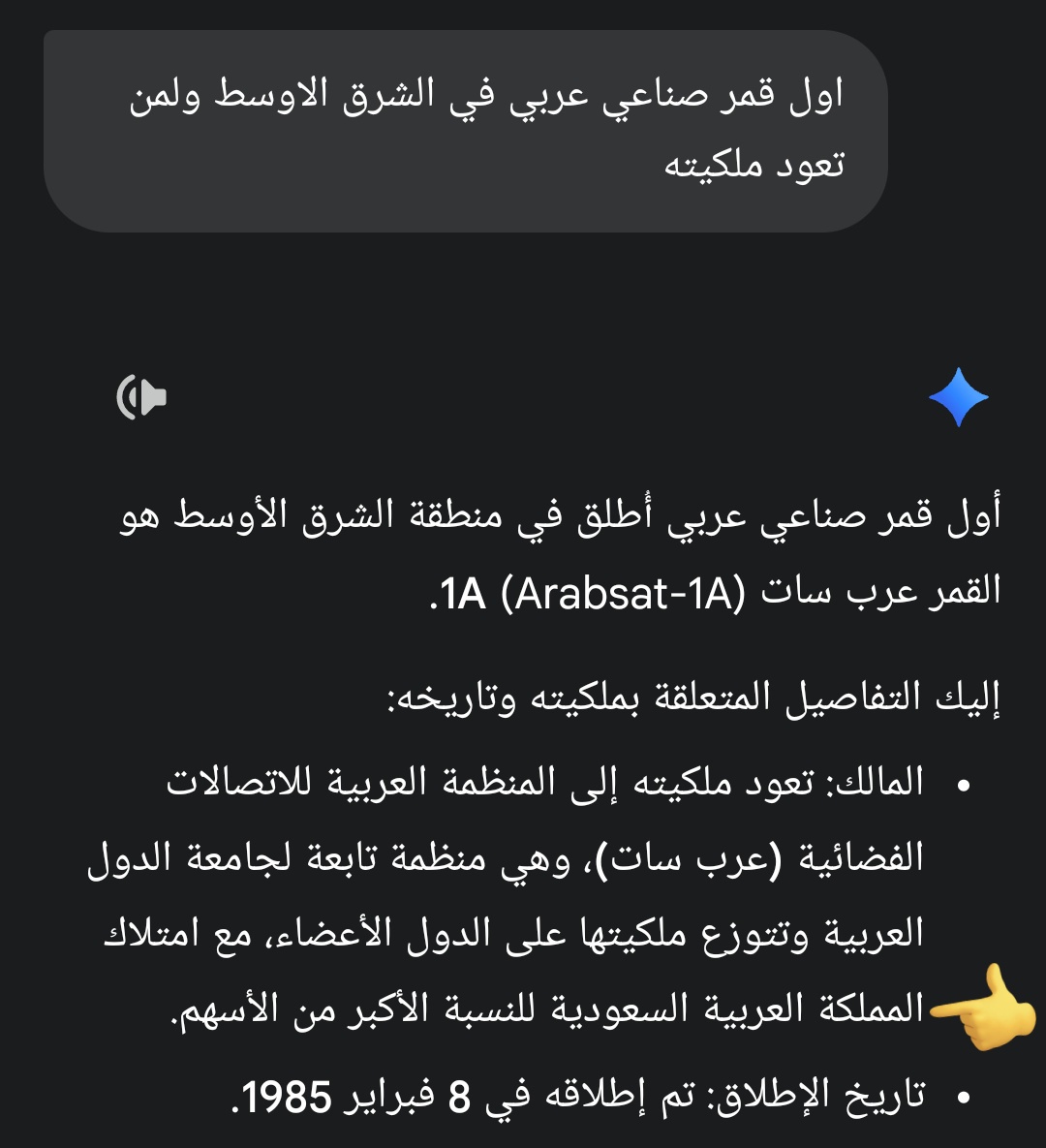 engrtalal11's tweet photo. @hmar90 @NmLoveGod @classigram_ قنوات عادية !! 🤣
 أفلام السكس الأجنبية والعربية تحتاج قنوات فضائية لإيصالها لكل بيت عربي ومسلم وقامت السعودية بهذا الدور 🤣
حتى السعودية أطلقت أول قمر وقناة لنشر السكس في بيت 🤣
غير برامج الغناء والرقص والفساد في آخر 30 سنة كلها إنتاج سعودي 🤣👇 https://t.co/j4TI1VhYep