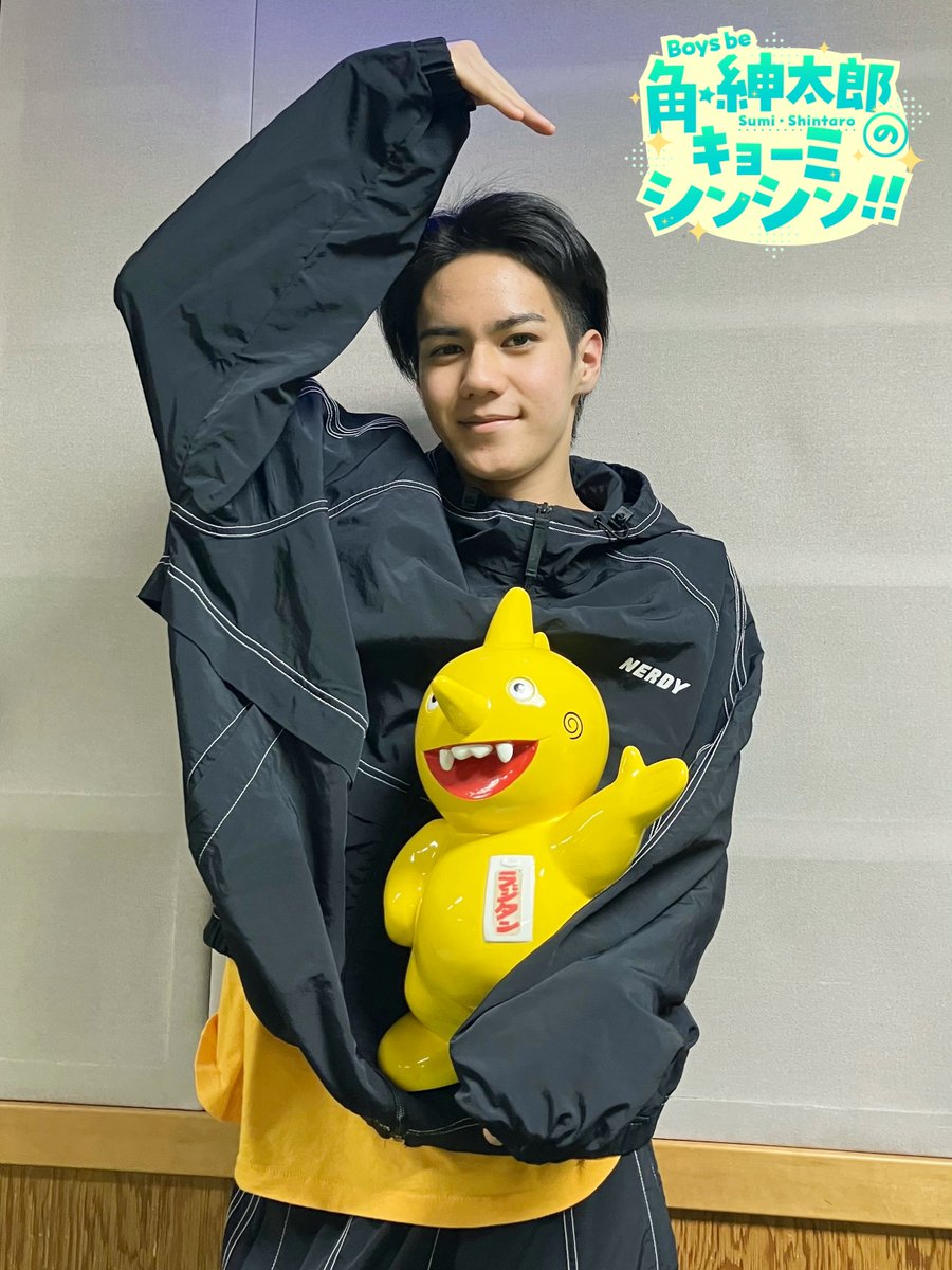 Boys be 角紳太郎のキョーミシンシン!! (@kbs_sumi) / Posts / X