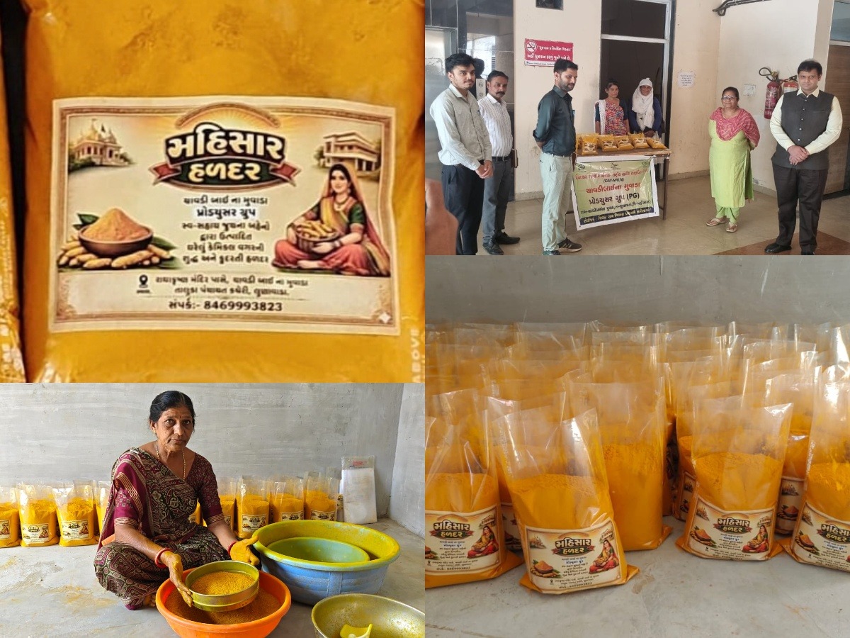 NRLM_Mahisagar tweet media