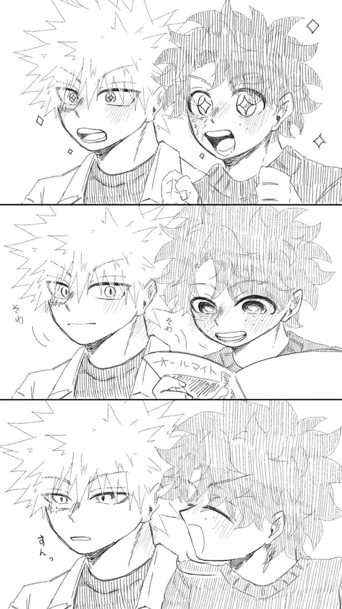 わおん tweet media