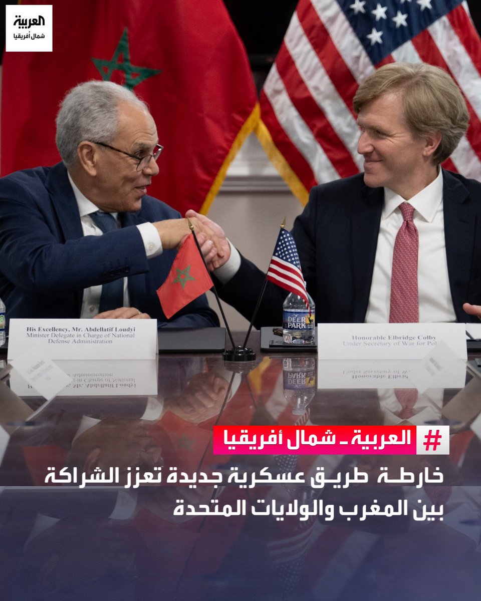 العربية - شمال أفريقيا tweet media
