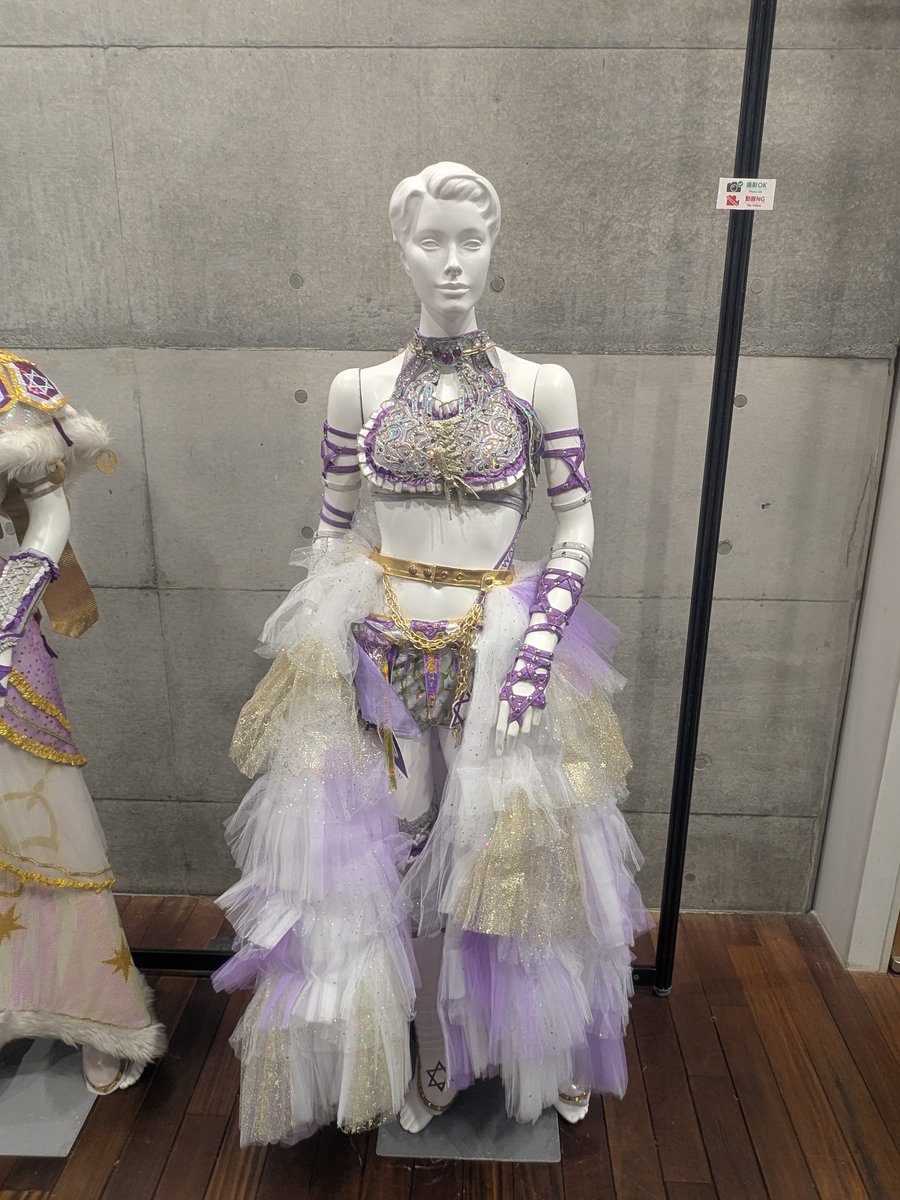 みーくん tweet media