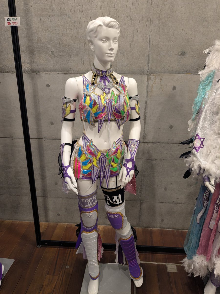 みーくん tweet media