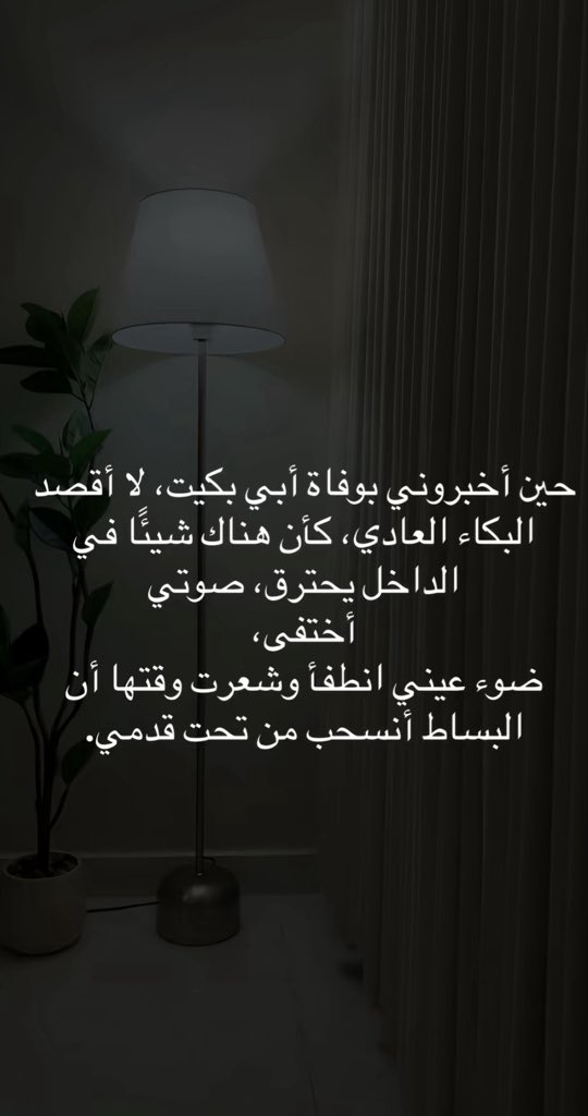 naly87_'s tweet photo. https://t.co/hG8UoPusWS