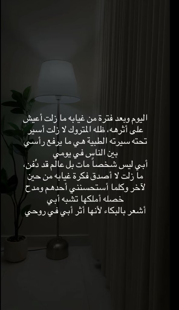 naly87_'s tweet photo. https://t.co/hG8UoPusWS