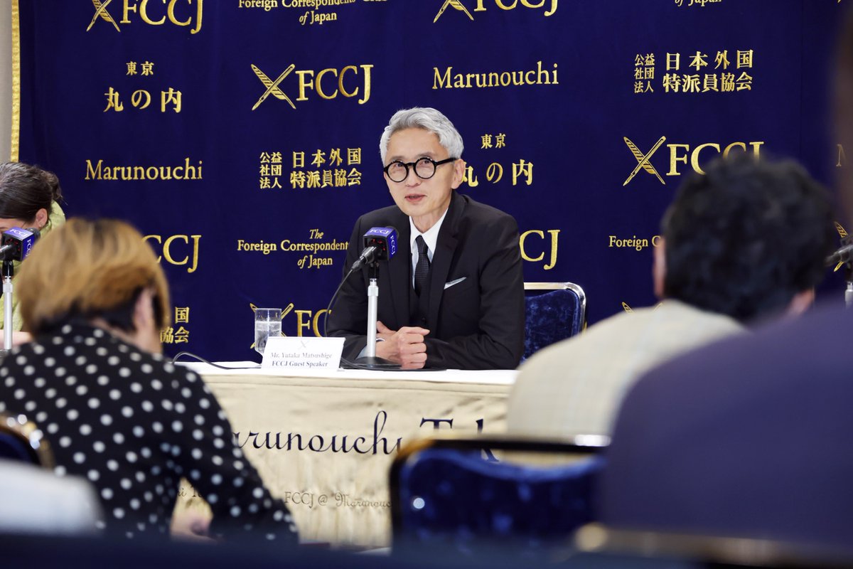 tx_kodokugurume's tweet photo. 🔔NEWS🔔

日本外国特派員協会記者会見に
ご招待いただき #松重豊 さんが登壇！

#孤独のグルメ の井之頭五郎として
撮影の裏側から海外も含めた今後の展望を
語ってもらいました🎙️

詳細はこちら📝
https://t.co/80zQvnocHV

『孤独のグルメ Season11』
第3話 明日深夜24:27〜

⚠️15分押しスタート⚠️ https://t.co/M9wfa6hwjX