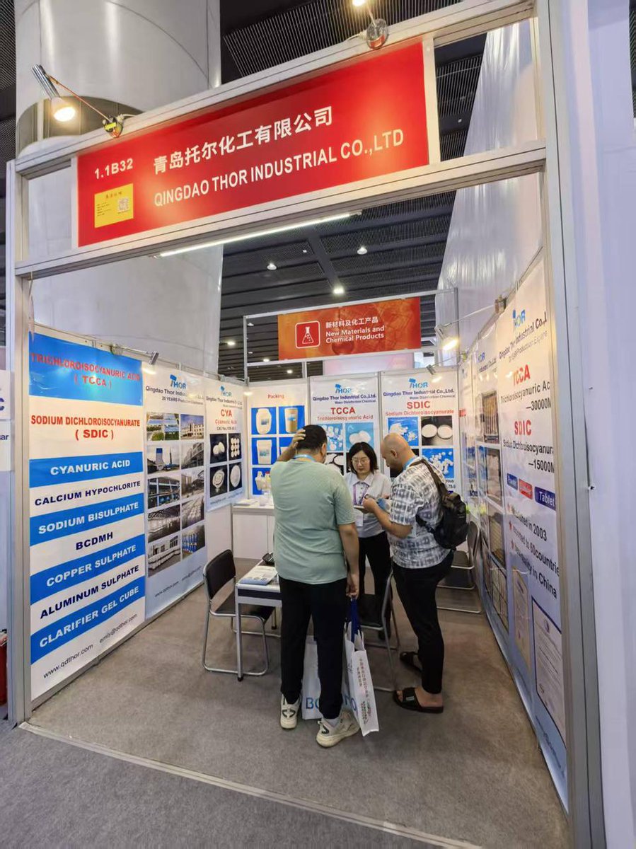 QingdaoTHOR's tweet image. 🚀 Live from the 139th Canton Fair
 #CantonFair #ThorChemical #PoolChemicals #WaterTreatment #ReliableSupplier #GlobalTrade #MeetUs #IndustryExpertise #BusinessOpportunity #QualityMatters