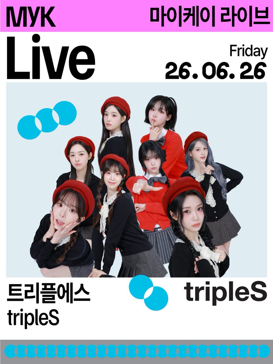 tripleS will perform at 2026 MyK FESTA SooMin, NaKyoung, YuBin