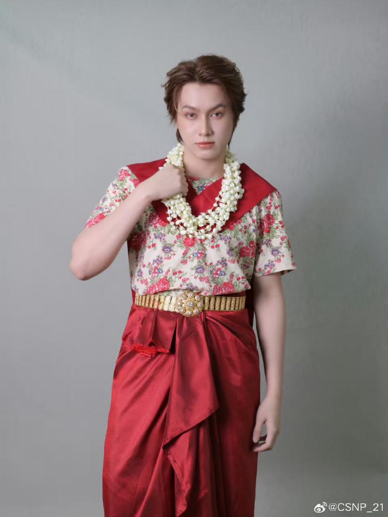 Smart Chisanupong Intl FC tweet media