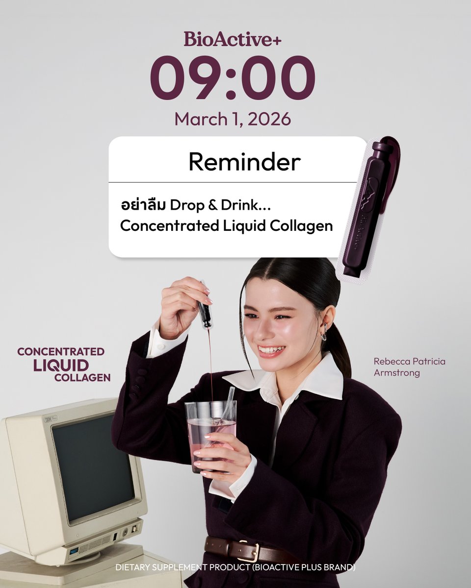 BioActive TH tweet media