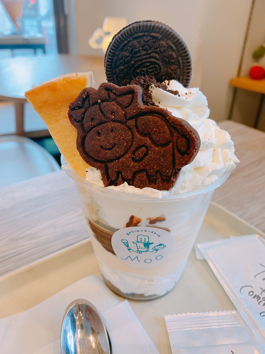 おぢさん tweet media