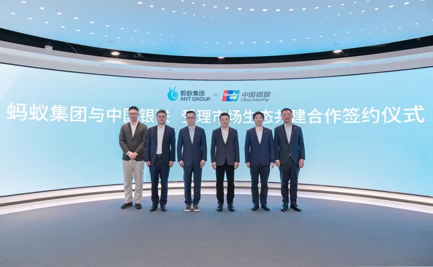 移动支付网 tweet media