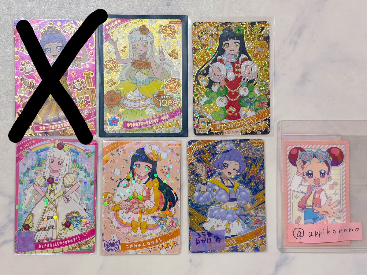 F@趣味 tweet media