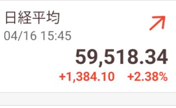 椎名アキラ tweet media