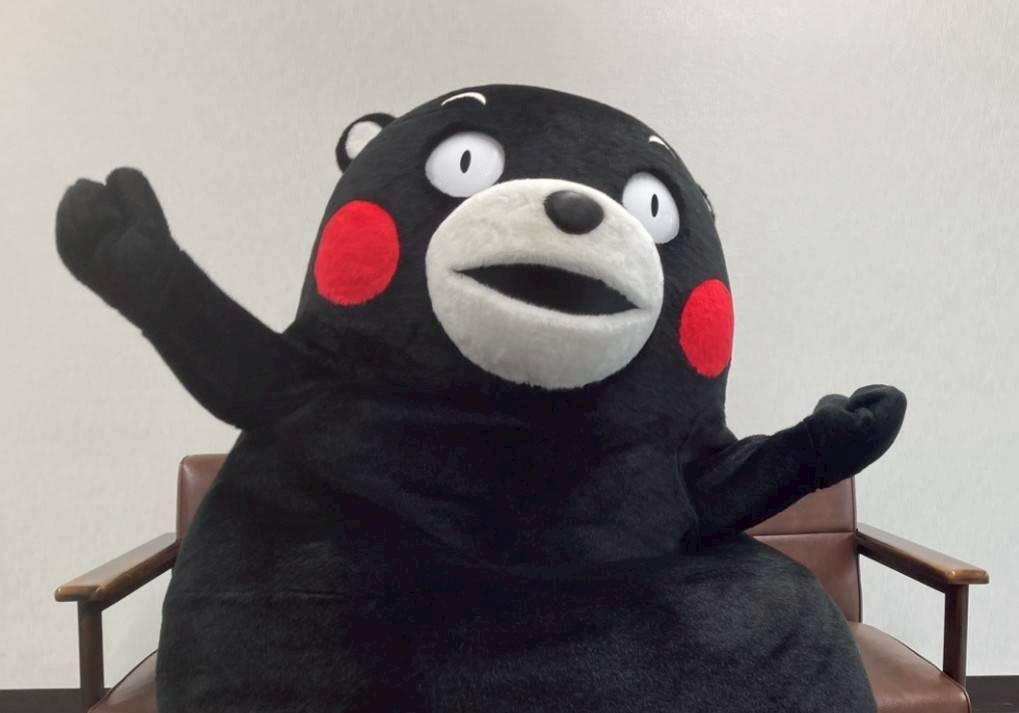くまモン【公式】 tweet media