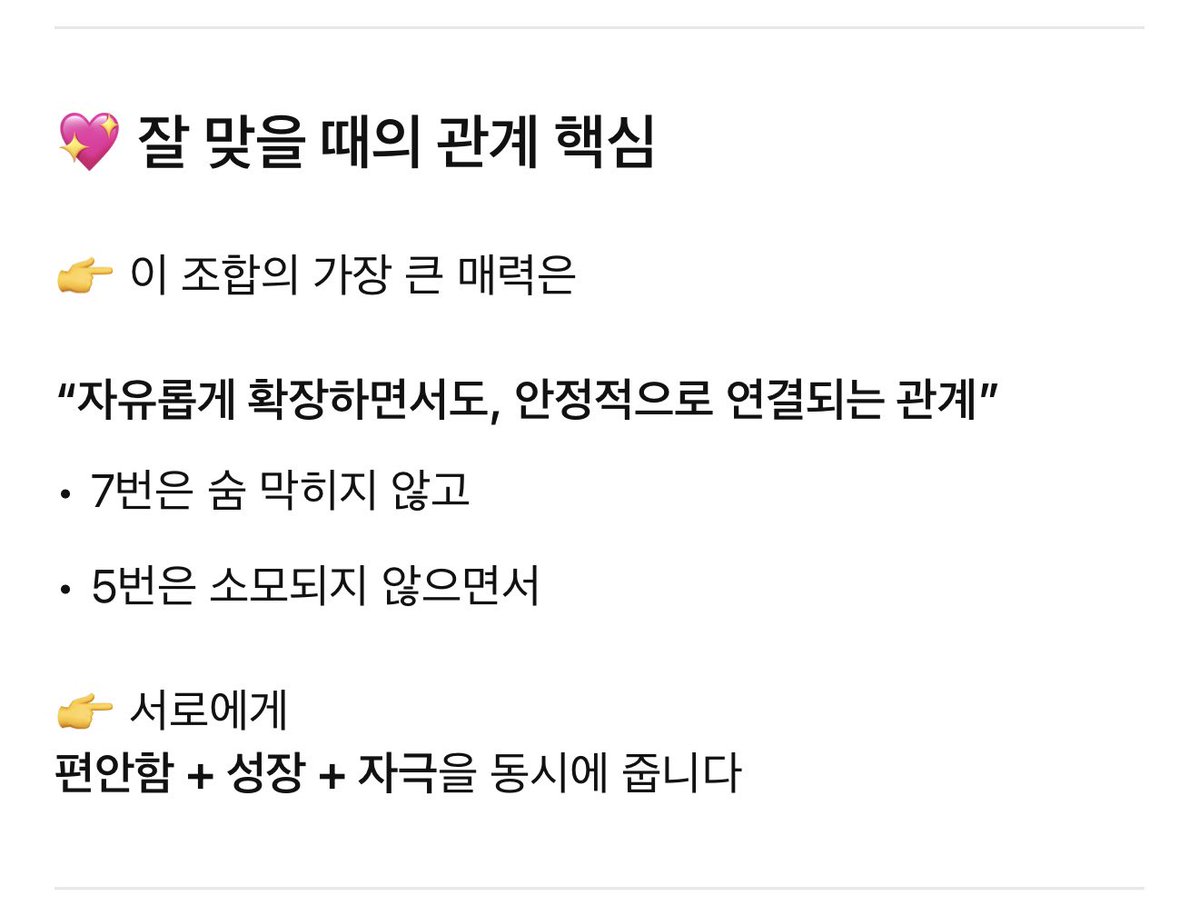 히데코 tweet media