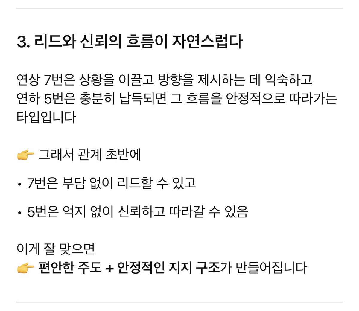 히데코 tweet media