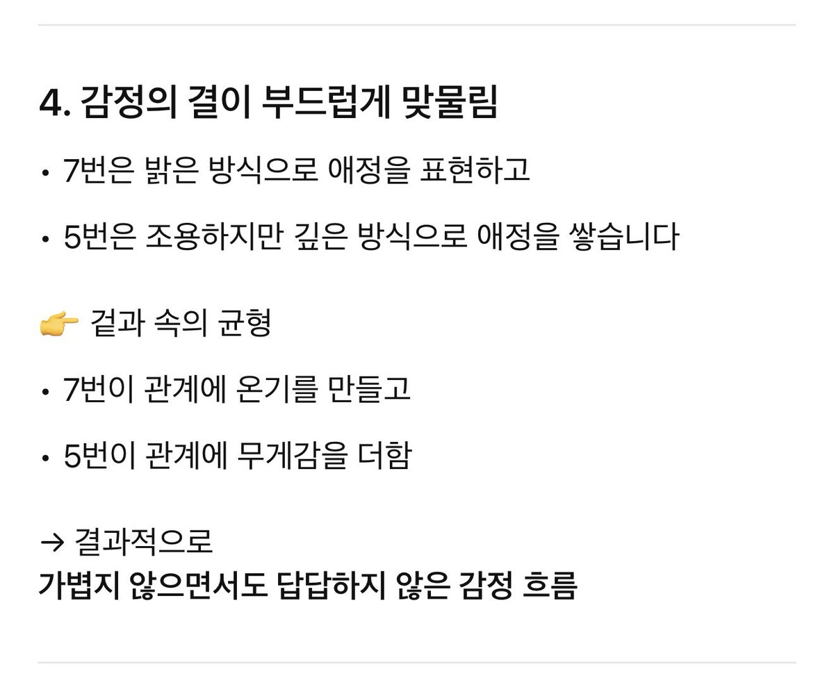 히데코 tweet media