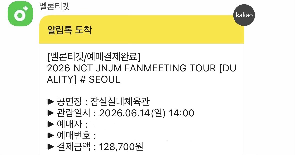 jooooonini's tweet photo. 성공했다네요,,, 히히히 https://t.co/Ol9ub0snlq