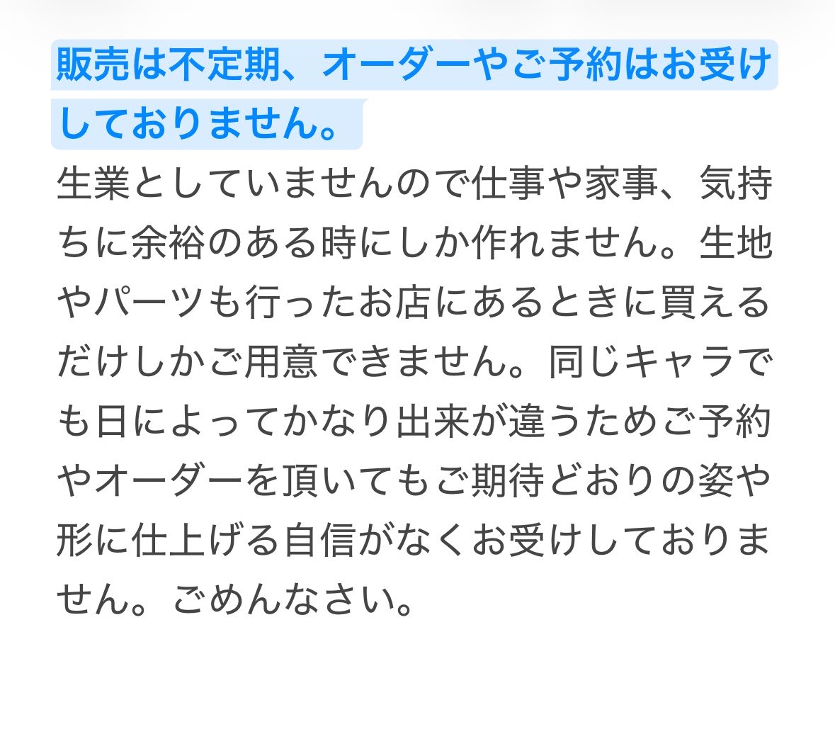 異星イージーくん　移住管理担当KEI tweet media