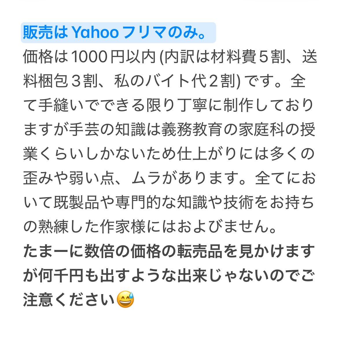 異星イージーくん　移住管理担当KEI tweet media