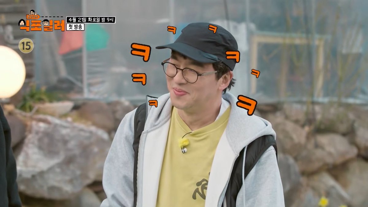편리 tweet media