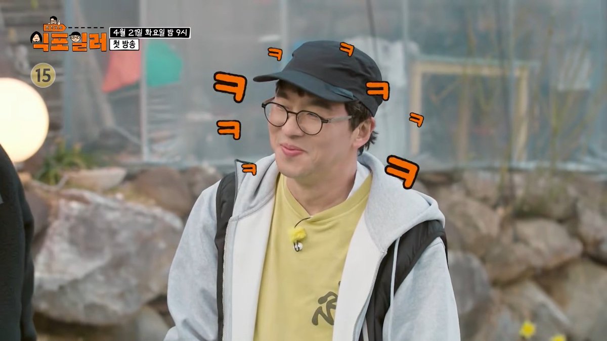 편리 tweet media