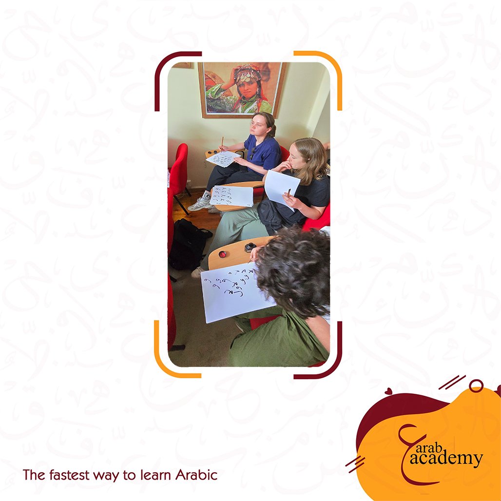 Arabacademy tweet media