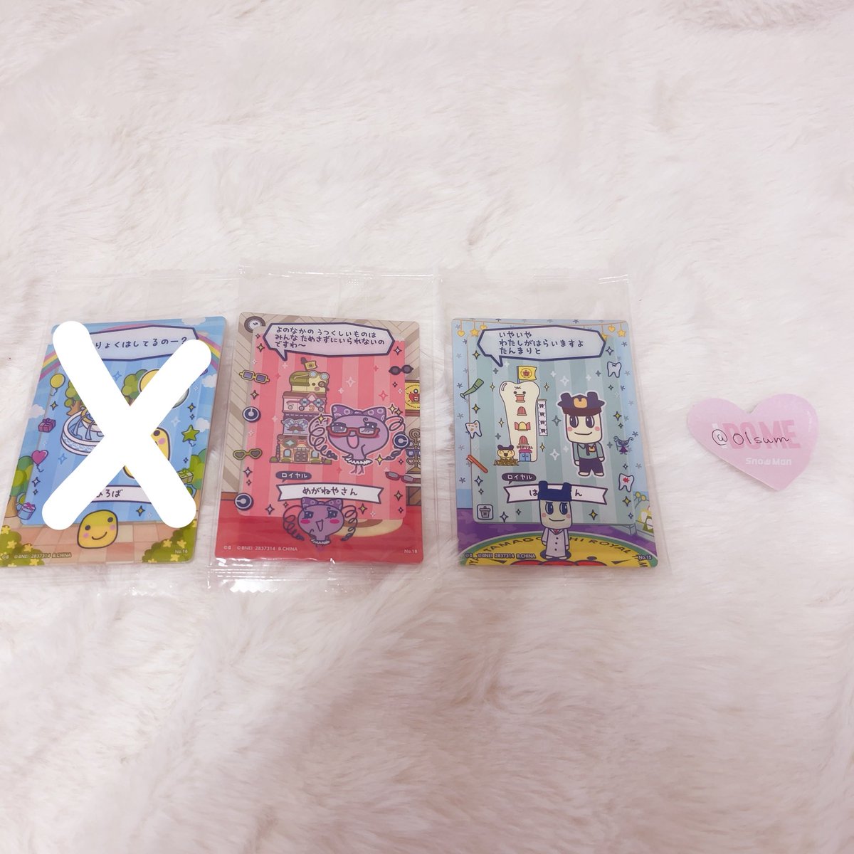 牛乳✧ﾘﾄﾘﾝ必読 tweet media