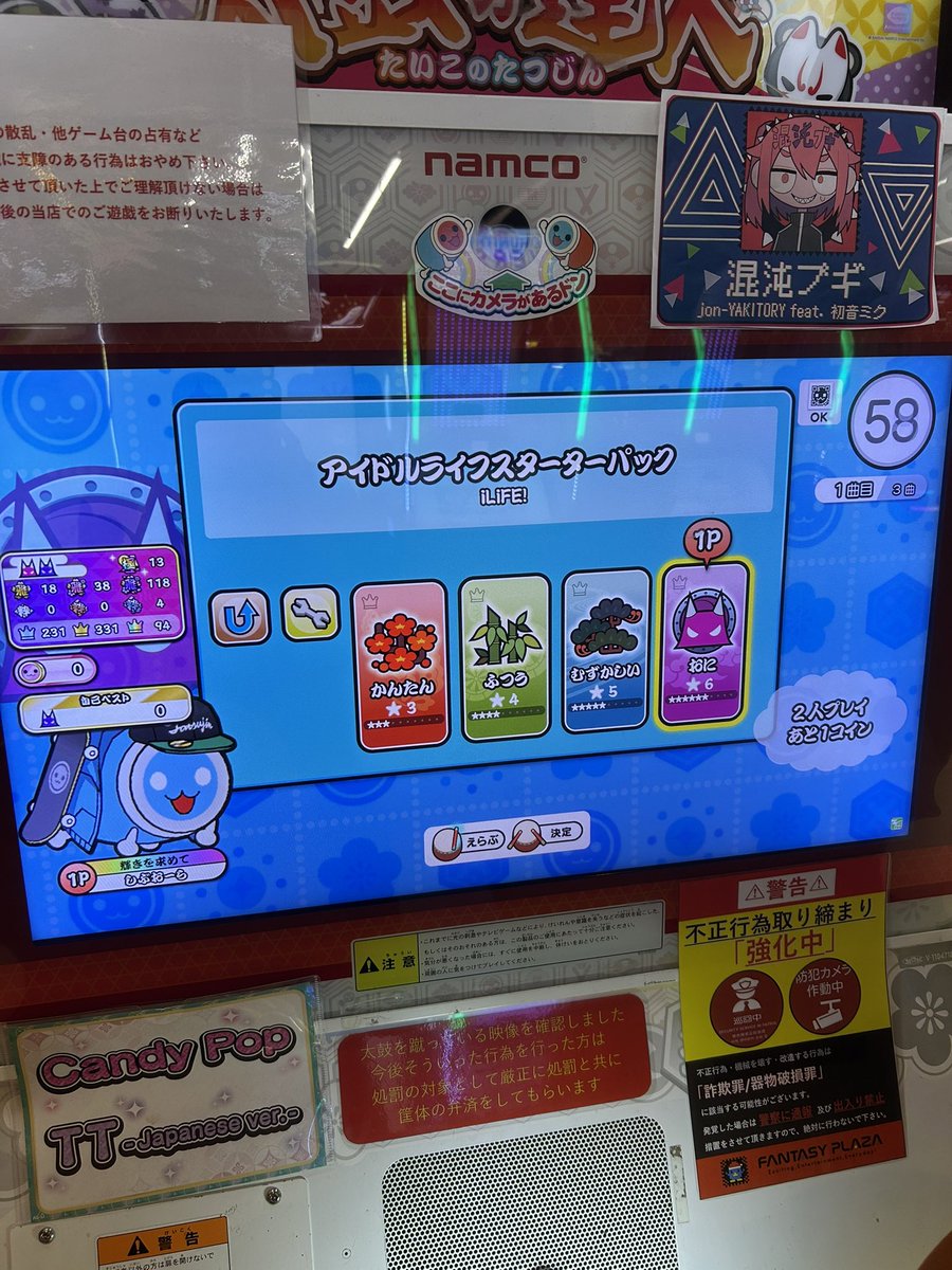 りんしぶ tweet media