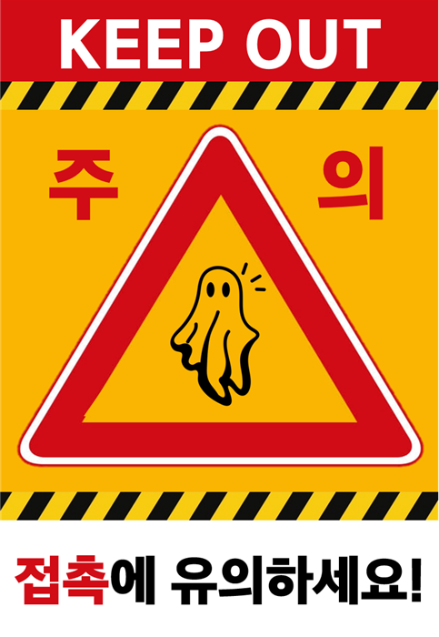 한소월 tweet media