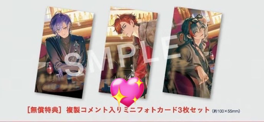 るるあ@取引垢 tweet media