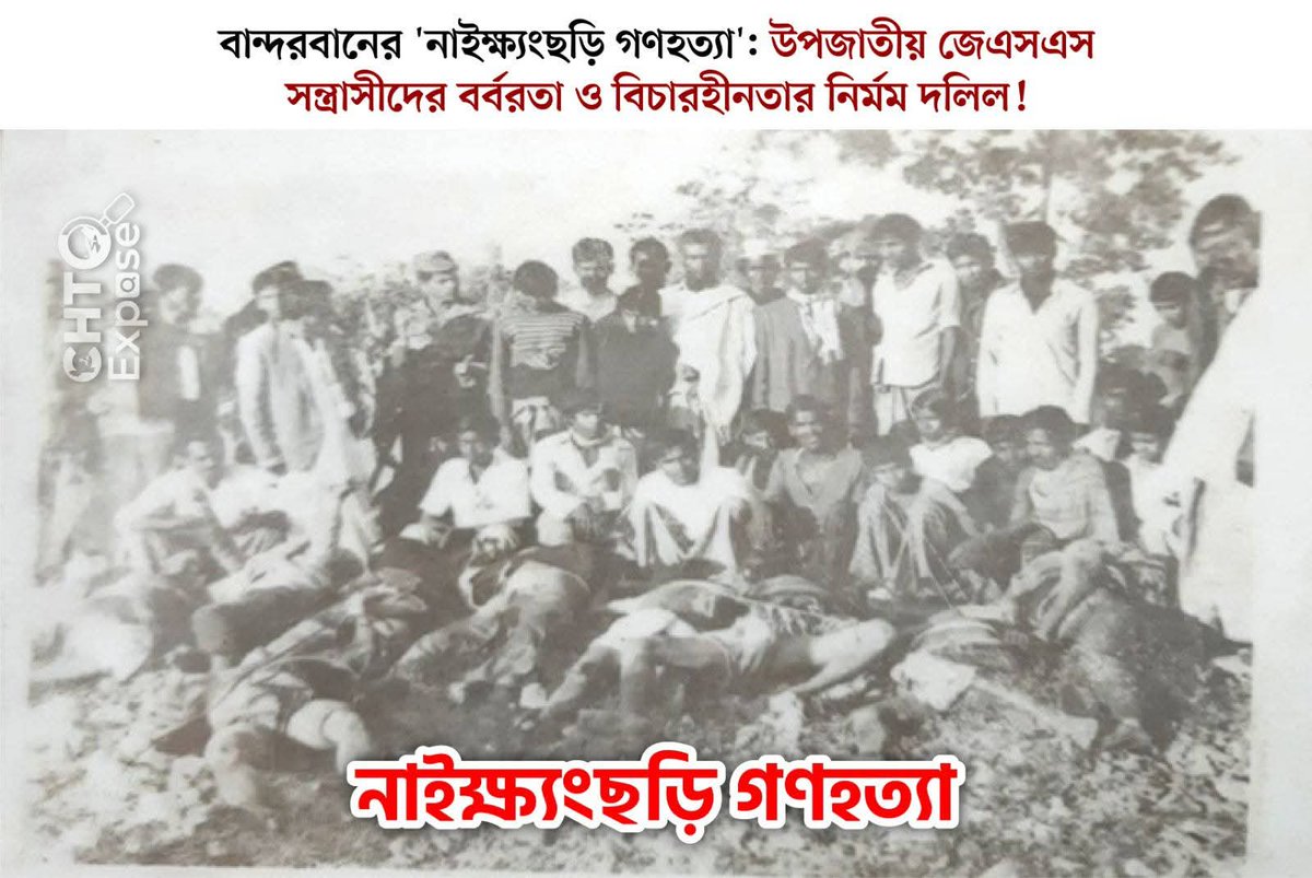 ᴬᵐⁱʳᵘˡ ᴷᵃⁿᵍˡᵘ ᴿⁱⁿᵈᵃ ᴹᵘˢᵃ ᴬˡⁱ ᴾᵃᵏʰᵗᵘⁿʷᵃ tweet media