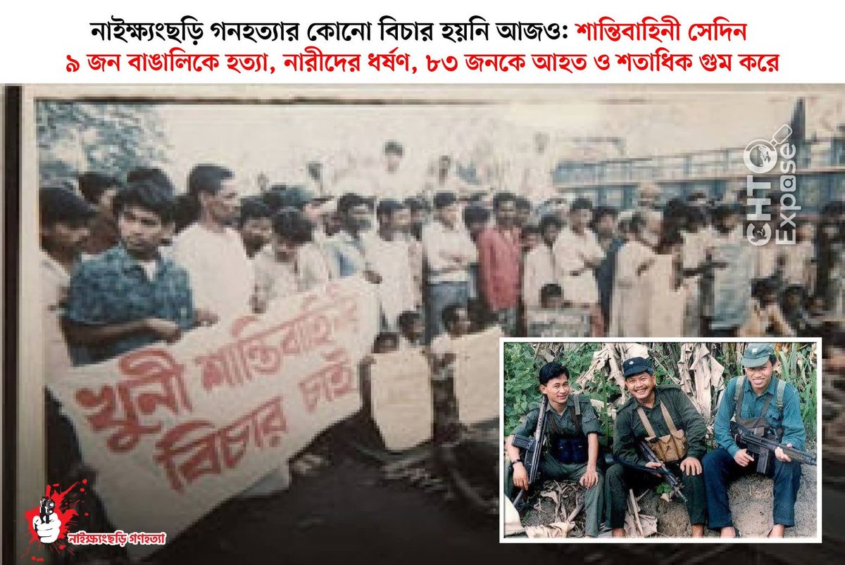 ᴬᵐⁱʳᵘˡ ᴷᵃⁿᵍˡᵘ ᴿⁱⁿᵈᵃ ᴹᵘˢᵃ ᴬˡⁱ ᴾᵃᵏʰᵗᵘⁿʷᵃ tweet media